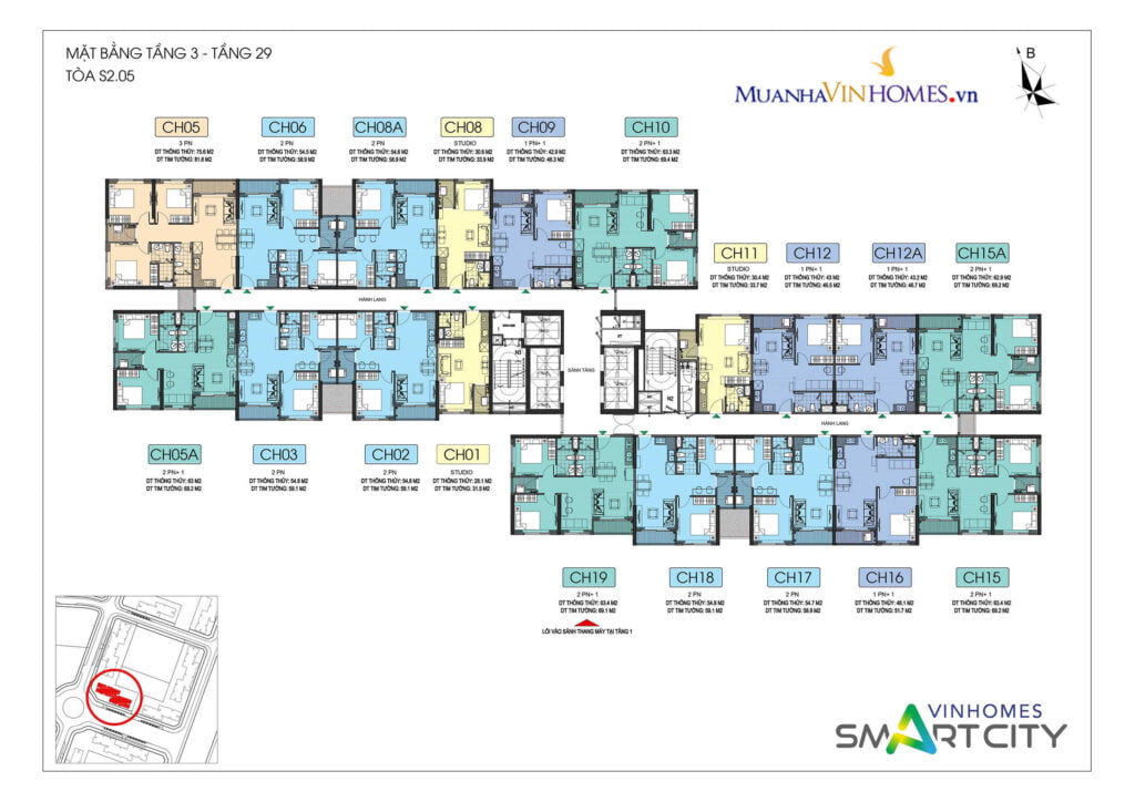Tòa S2.05 Vinhomes Smart City